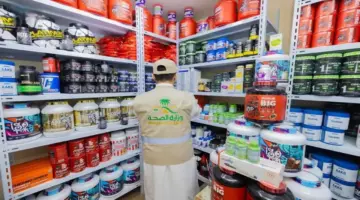 ضبط مدربين من جنسيات عربية بمراكز رياضية يروّجون أدوية تخسيس وهرمونات غير معتمدة – أخبار السعودية